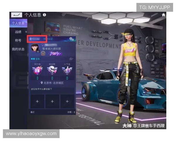 壹号官网真人游戏优惠活动与福利礼包全面解析 壹号官网真人游戏优惠活动与福利礼包全面解析