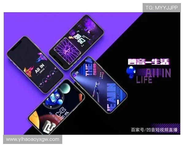 壹号平台app下载后功能介绍与使用技巧分享