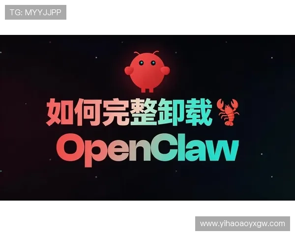 壹号平台下载安装最新版的完整指南及常见问题解答