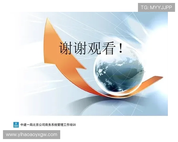 壹号平台会员登录在哪里可以查看登录步骤和注意事项