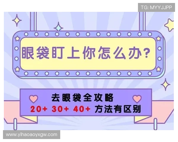 壹号平台注册登录入口手机版便捷登录方法全攻略