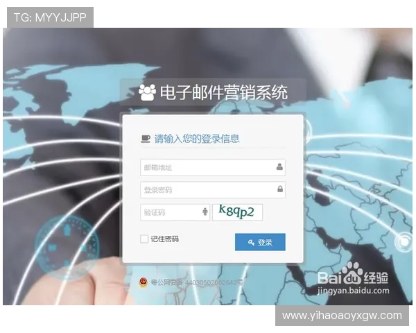 壹号平台登录入口下载安装方法介绍，提供便捷的操作体验