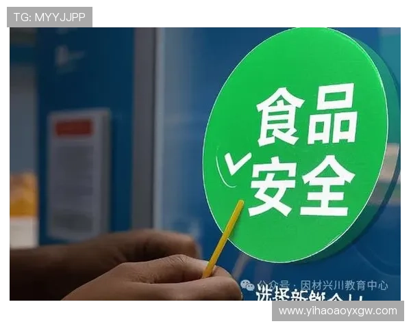 壹号正规网址保障用户安全的详细指南与最新验证方法 壹号正规网址保障用户安全的详细指南与最新验证方法