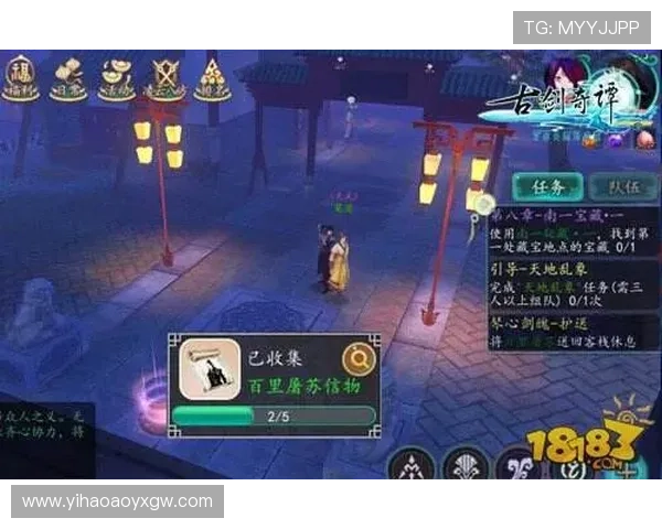 壹号游戏发布会带来哪些令人期待的游戏新品与创新玩法