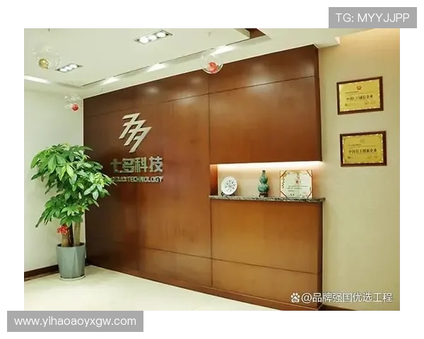 壹号注册入口下载适用设备类型,支持多平台多终端使用 壹号注册入口下载适用设备类型,支持多平台多终端使用