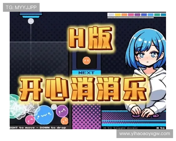 壹号游戏:多元化游戏内容丰富,满足不同玩家的个性化需求与娱乐体验 壹号游戏:多元化游戏内容丰富,满足不同玩家的个性化需求与娱乐体验