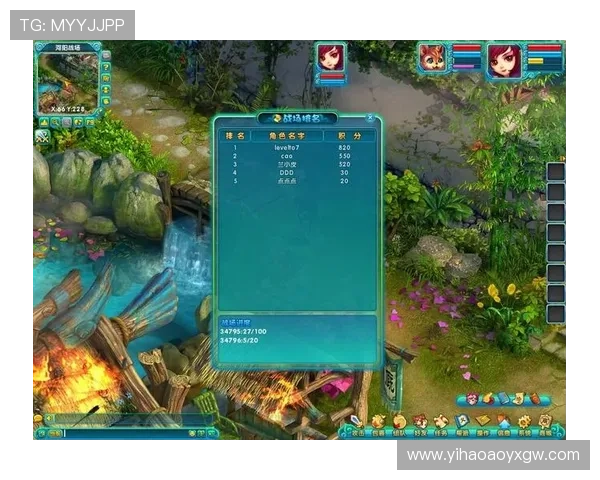 壹号电游官网注册流程详解新手快速上手体验精彩游戏 壹号电游官网注册流程详解新手快速上手体验精彩游戏