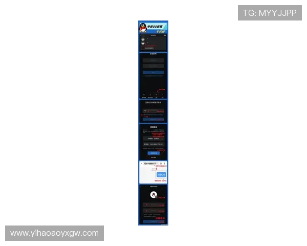 壹号线上登陆入口最新更新信息及安全登录技巧介绍 壹号线上登陆入口最新更新信息及安全登录技巧介绍
