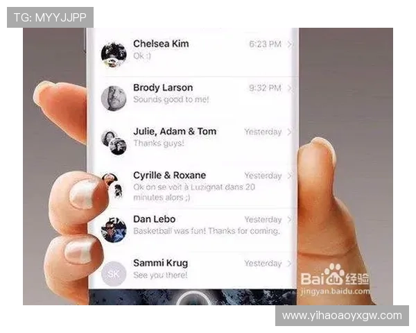 苹果用户如何确保壹号平台app下载的安全性与稳定性