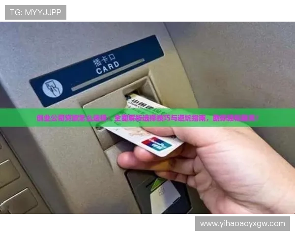 1号娱乐app最新版本下载安装指南，全面解析功能特色与使用技巧