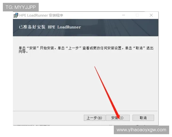 壹号娱乐下载苹果版安装最新版详细教程与常见问题解答